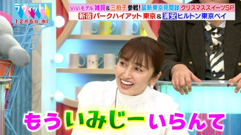 【6月お手続】ラヴィ様❁完成品❁専用ページ CPリーフ ラミPOP カード（57×82）｜HISAGO ヒサゴ株式会社｜ラベル