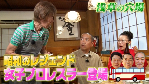 100㎝,銀バナナ＝有吉マツコTV紹介・バナナ＝切り戻し低木化、樹高２ｍ台で開花 120㎝,銀バナナ＝有吉マツコTV紹介・バナナ＝切り戻し低木化