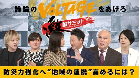 【断捨離はじめました！】さん専用　ラー&オベリスク LASTGASP ART LABORATORIES LALFX-89 八九式毛羽立歪機 コンパクト