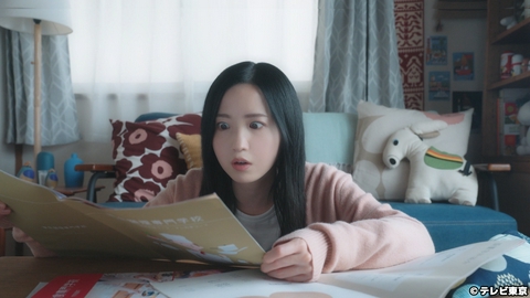 北欧こじらせ日記 第4話（最終回） こじらせ旅の行方