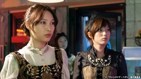 ヴァンパイア・ヘヴン 2013年放送 第1話｜ドラマ｜見逃し無料配信は