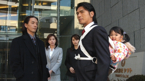 サラリーマン金太郎4 2004年放送 Fight 5 仕事か！家族か！……俺あ