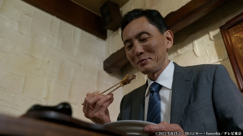 孤独のグルメ Season9 第12話（最終回） 神奈川県伊勢佐木長者町のチーズハンバーグと牛ヒレの生姜焼き