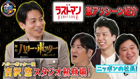 田中 直樹のプロフィール情報、出演作品一覧｜タレント｜見逃し無料