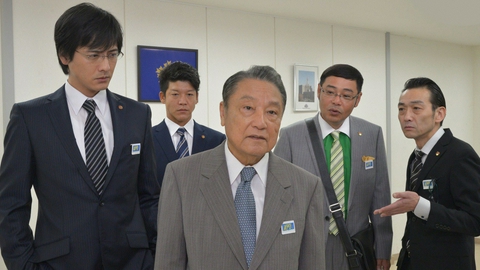 おかしな刑事 ＃14