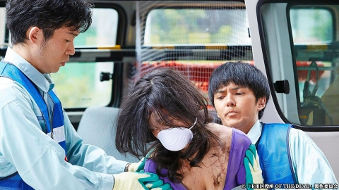 玉川区役所 OF THE DEAD 2014年放送 第1話 玉川区役所ゾンビ課｜ドラマ