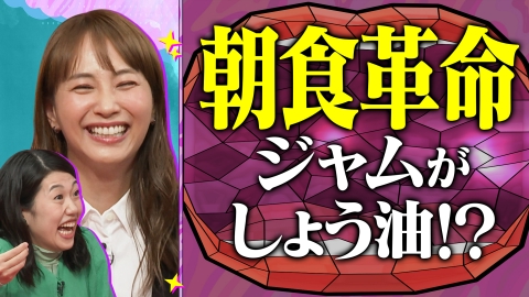 夫が寝たあとに