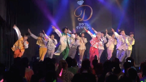 ドキュメンタリー｢解放区｣ アイドルたちの夢～名古屋から全国へ 世界へ～