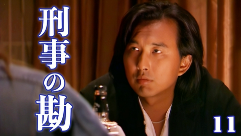 戦神~MARS~ 第11話　理想の人