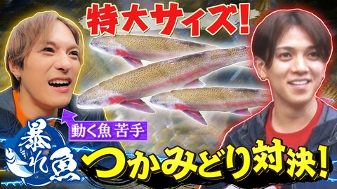 Travis JapanノJUST！シン日本遺産 八ヶ岳エリアに４つのJUST！＃９
