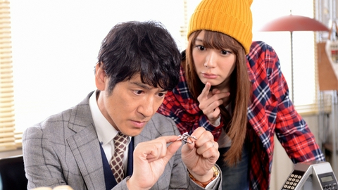増山超能力師事務所 #4 愛すべきは男の見栄