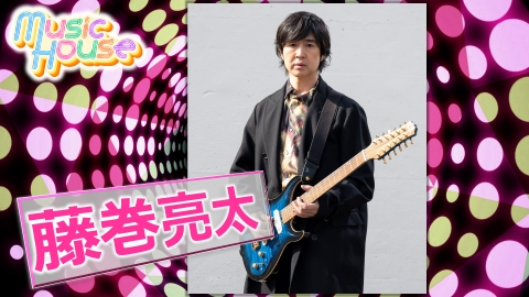 ラブ!!Jリーグ 4月11日(金)放送分 規格外ルーキー 中村草太＆サニ