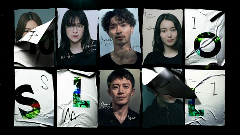 LOST10 【予告】金曜ドラマ「LOST10」⑤