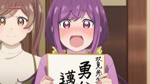 笑顔のたえない職場です。 たまにはお仕事休みます。