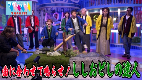 ラヴィット！ 【OP】正しい高さはどれだ！原曲キークイズ