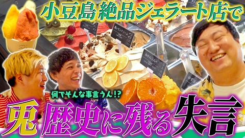 うさいしきんのマイマップ うさいしきんのマイマップ_#3