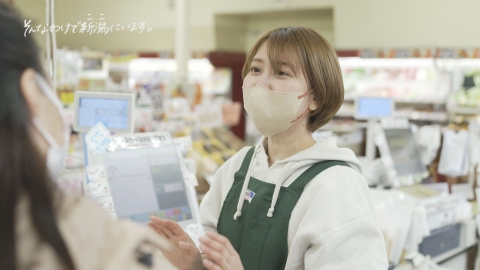 そんなわけで新潟にいます。 スーパーに新風吹き込む「異端児」 栗林礼奈さん