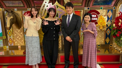 週末はウマでしょ！ 11月1日（日）GI天皇賞（秋）