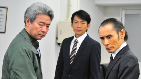 森村誠一 ミステリースペシャル　終着駅シリーズ ＃37　停年のない殺意