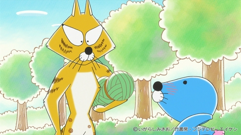 ぼのぼの 第236話 しまっちゃうおじさんて誰？