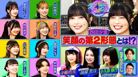 見逃した君たちへ EVOL RECORDS on X: 