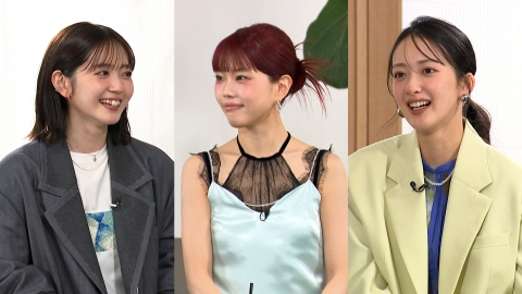ボクらの時代 アイナ・ジ・エンド×鈴木愛理×長屋晴子