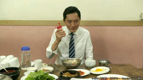 孤独のグルメ Season7 第9話 韓国チョンジュ市の納豆チゲとセルフビビンパ