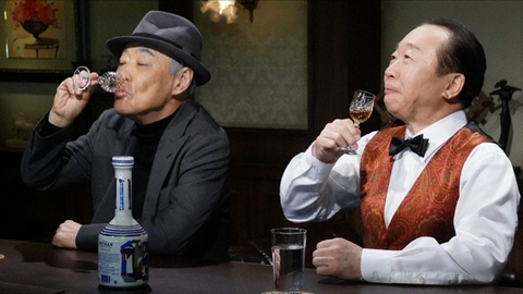 BARレモン・ハート マスターの約束