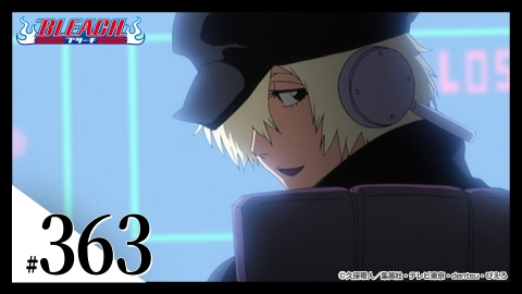 BLEACH 2012年放送 第363話 激闘!死神vsXCUTION!｜アニメ／ヒーロー