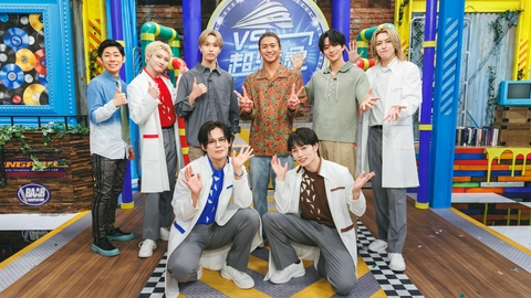 VS.超特急 FANTASTICSと遊び開発ガチ夢中!!