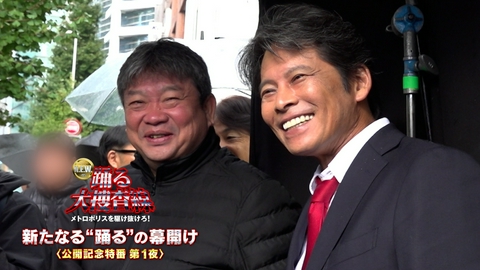 映画「踊る大捜査線N.E.W. メトロポリスを駆け抜けろ！」新たな“踊る”の幕開け 第1夜