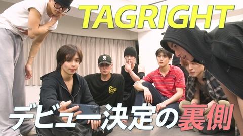 TAGRIGHT -Season2- はじまりの記録 迷いと議論の果てに…デビュー曲決定