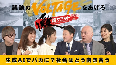 ウチ、“断捨離”しました！ 9月9日(火)放送分 「断捨離で家庭円満…の
