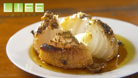 LIFE～夢のカタチ～ 山間にたたずむ天空のレストラン！イタリア料理界・伝説の料理人