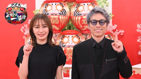 クイズ☆正解は一年後 2025