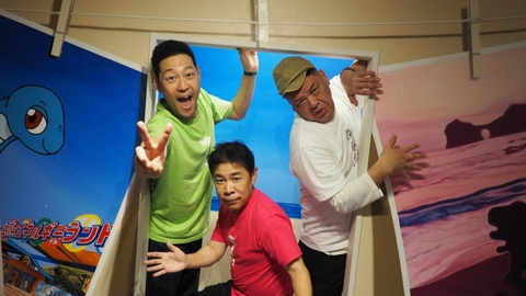 東野・岡村の旅猿29 ～プライベートでごめんなさい… 「くっきー!と和歌山県で筏下りの旅」第2話