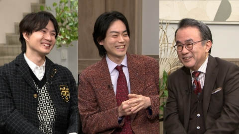 ボクらの時代 菅田将暉×神木隆之介×三谷幸喜 前編