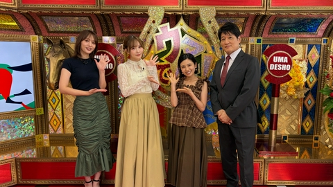 週末はウマでしょ！ 9月20日（日）GIIオールカマー