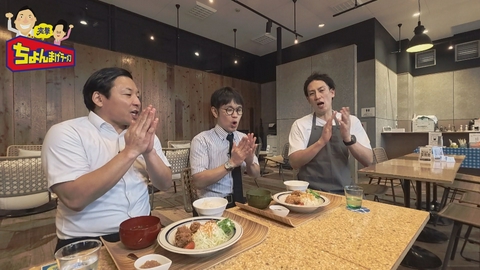 突撃ちょんまげラーメン 楽しみ方いろいろ！注目の個性派カフェ