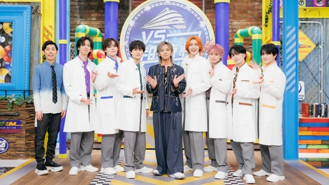 VS.超特急 松岡充と遊び開発ガチ夢中!