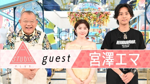 ◎限定　玉木宏　販促ボード　タケプロン　未使用 JPNews 일본이 보인다! 일본뉴스포털!] 俳優の玉木宏が携帯電話発表