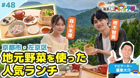 ⭐︎断捨離中⭐︎様限定 ウチ、“断捨離”しました！ 9月9日(火)放送分 「断捨離で家庭円満…の