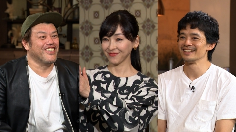ボクらの時代 池松壮亮×麻生久美子×くっきー！