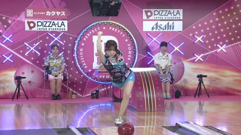 ボウリング革命 P☆LEAGUE 8月25日(月)放送分 シリーズ2025