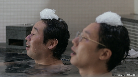 サ道2021 第四話「池袋 タイムズ スパ・レスタ」都心の上空、自分のペースでととのう