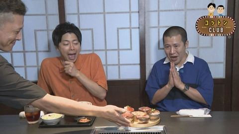 コットンCLUB 夏を乗り切れ！各店自慢の最強丼！