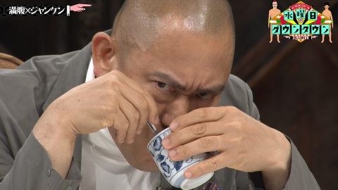 水曜日のダウンタウン