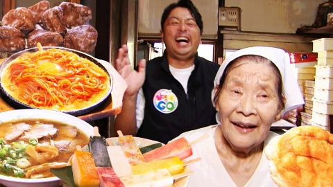 VOICE de GO! 岡山･香川の元気な老舗へGO！