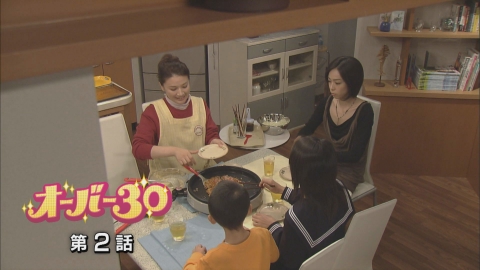 続最後から2番目の恋  全6巻 11話 epelm1k4bg.jpg?v=8