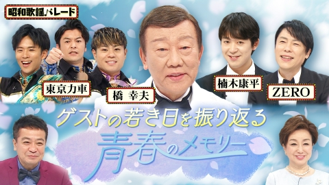 赤間森水　宮城馬子唄　謙良松坂　超ドープ過ぎ民謡レコード!!!!!! 赤間森水 宮城馬子唄 謙良松坂 超ドープ過ぎ民謡レコード